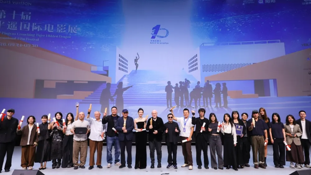 Final Payment and Zoom In, Zoom Out Triumph at Pingyao Festival