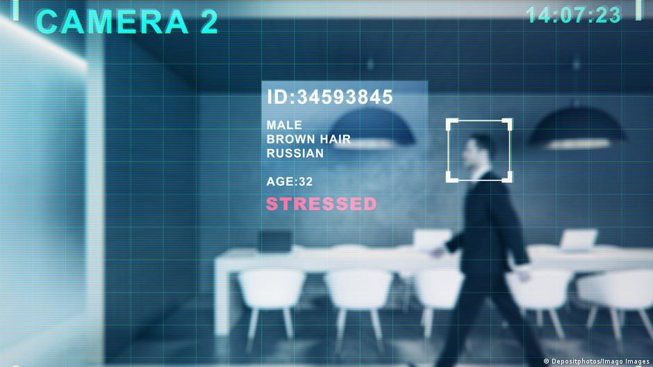 When Test Models Breach Real Systems: What It Means for Security