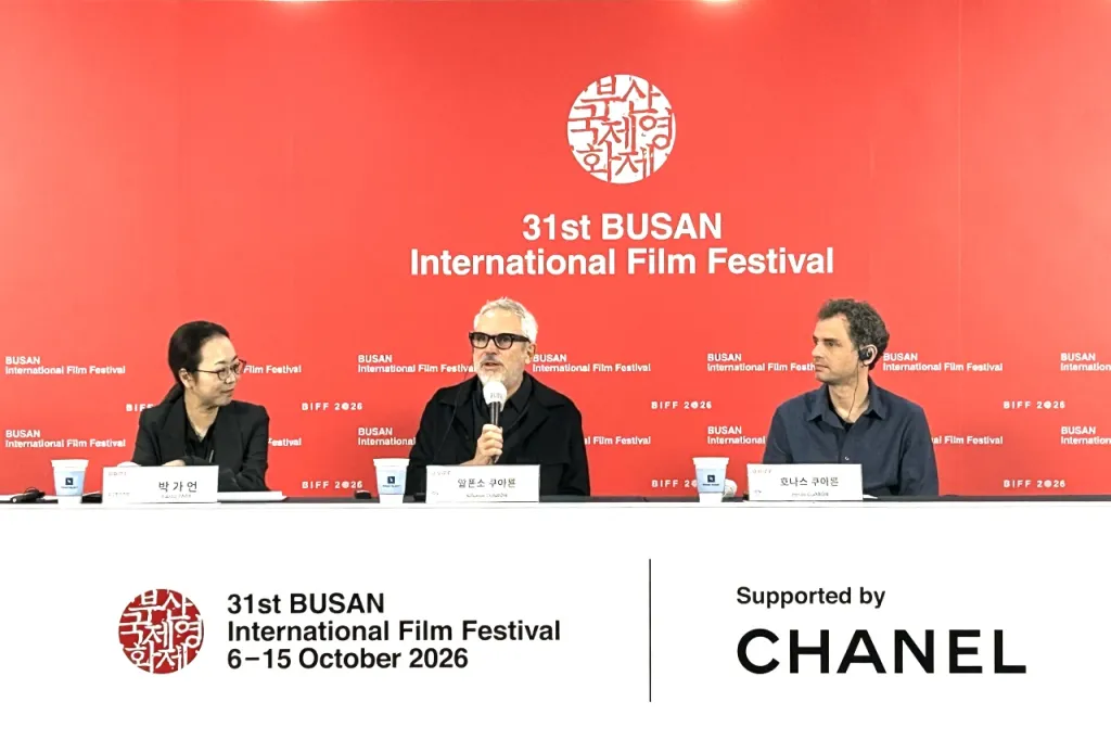 Alfonso and Jonás Cuarón Predict a Hybrid Future for Theatrical Cinema