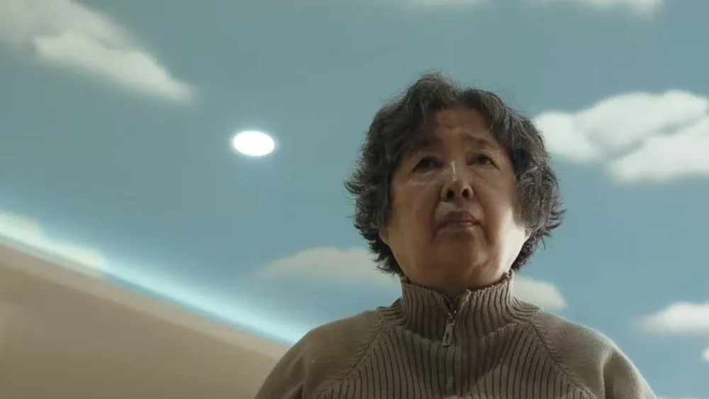 Banr Drama Heads to Busan Market After Slamdance Premiere