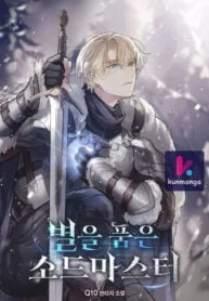 Star-Embracing Swordmaster Cover
