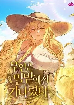 Buin-eun Milbat-eseo Gidaryeotda Cover
