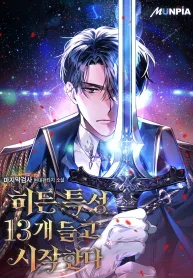 Starting With 13 Hidden Traits Cover