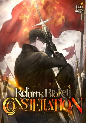 Return Of The Shattered Constellation Cover
