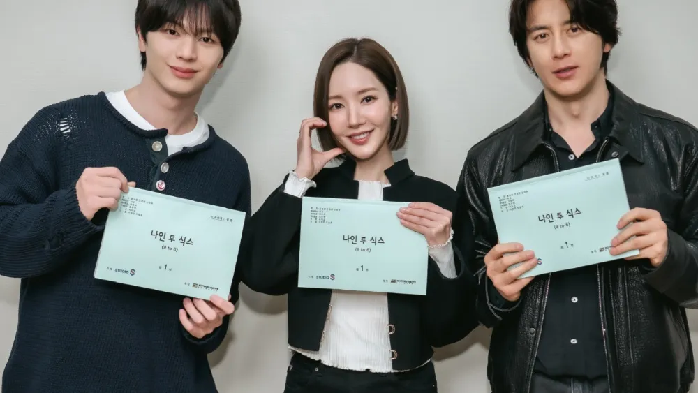 Park Min-young Leads Prime Video’s Office Romance ‘Nine to Six’