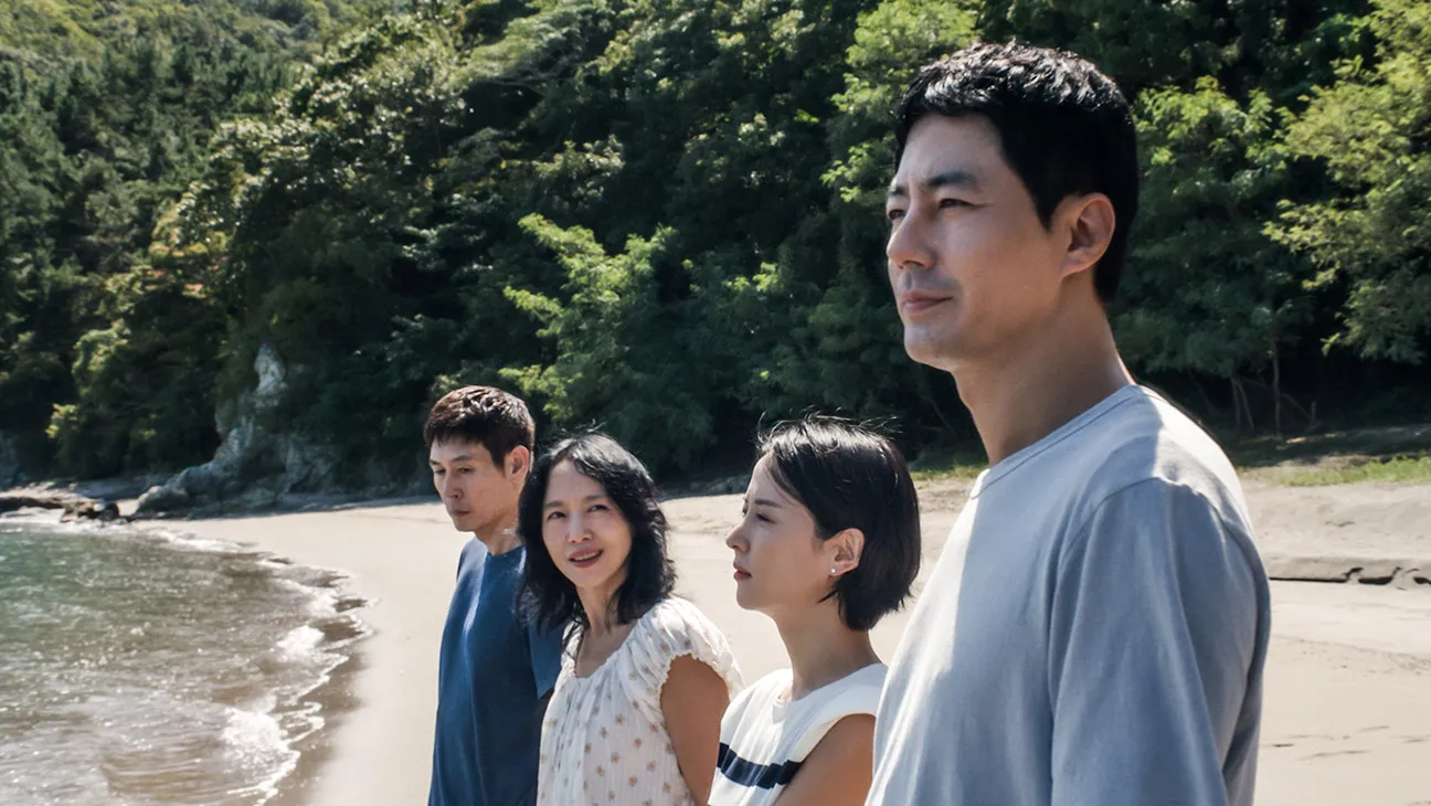Possible Love Review: Lee Chang-dong's Quiet Powerhouse on Netflix