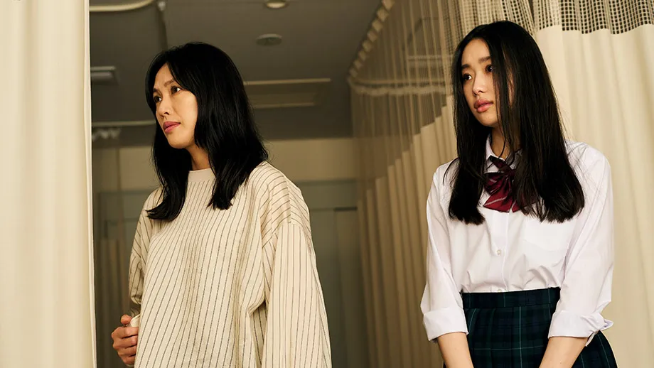 Between Us Review: A Japanese Drama on Grief and Theater