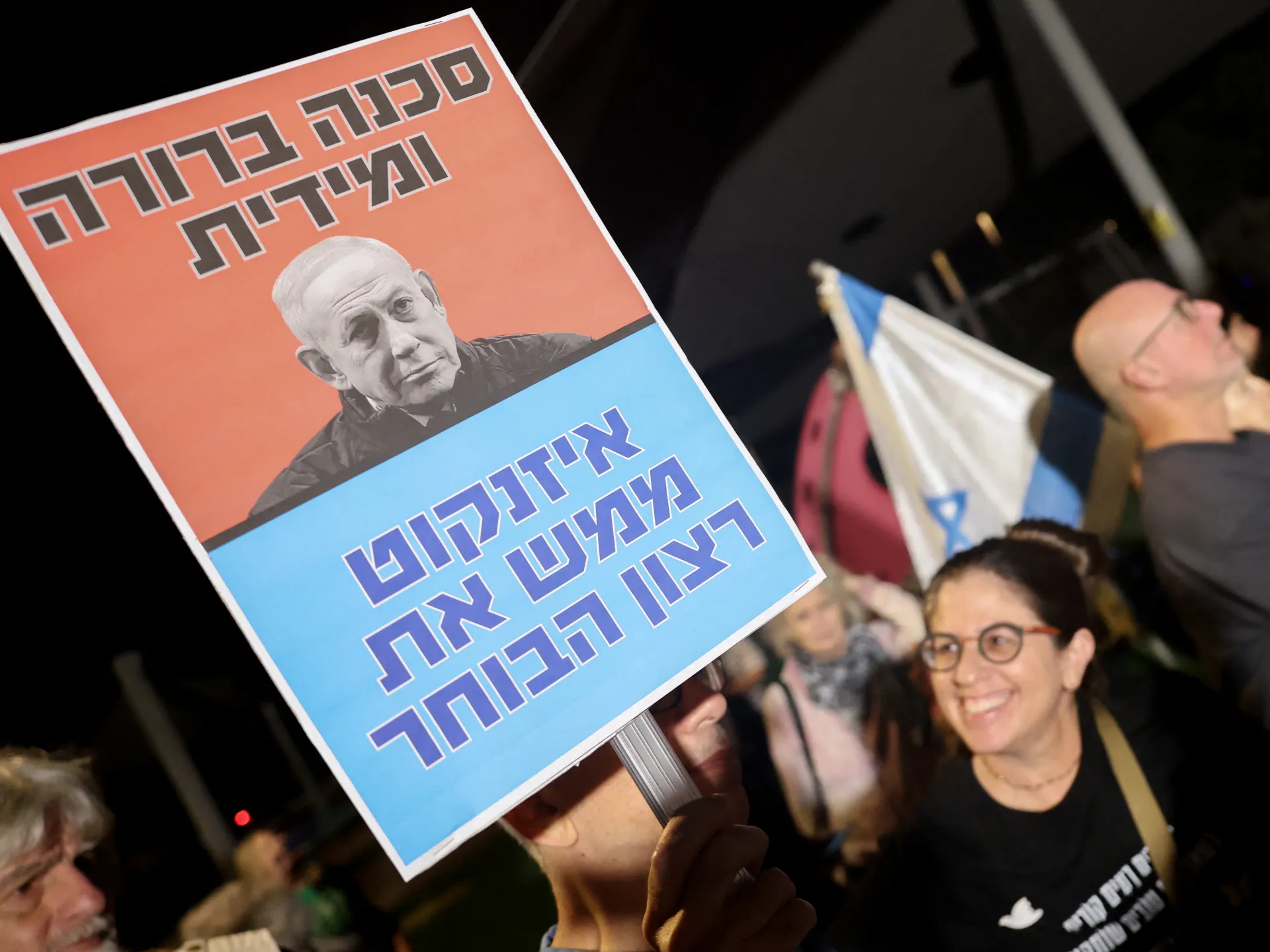 How Israel Can Break Its Election Deadlock