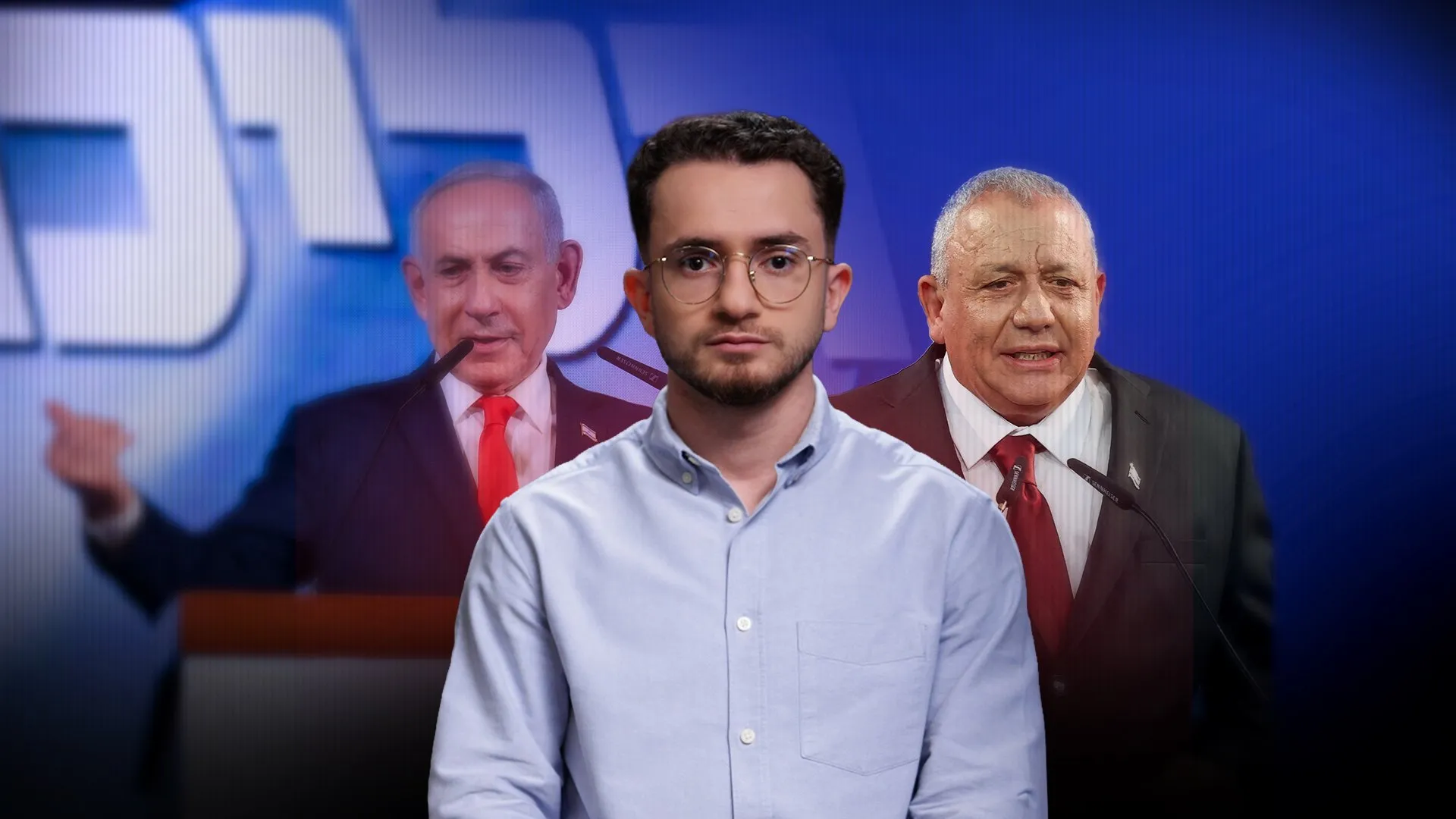 Jerusalem Daily: Who Will Form Israel’s Next Government?