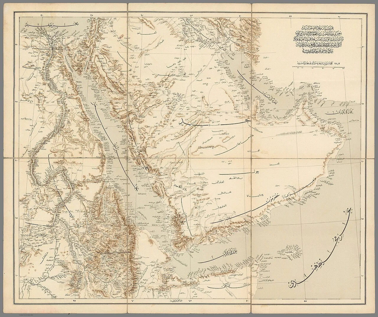 Cover image for Middle East Crisis: Hormuz Strait Closure