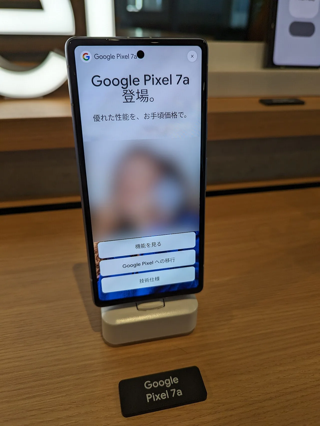 Cover image for Pixel Watch 5 Leak Reveals Design and Health Features