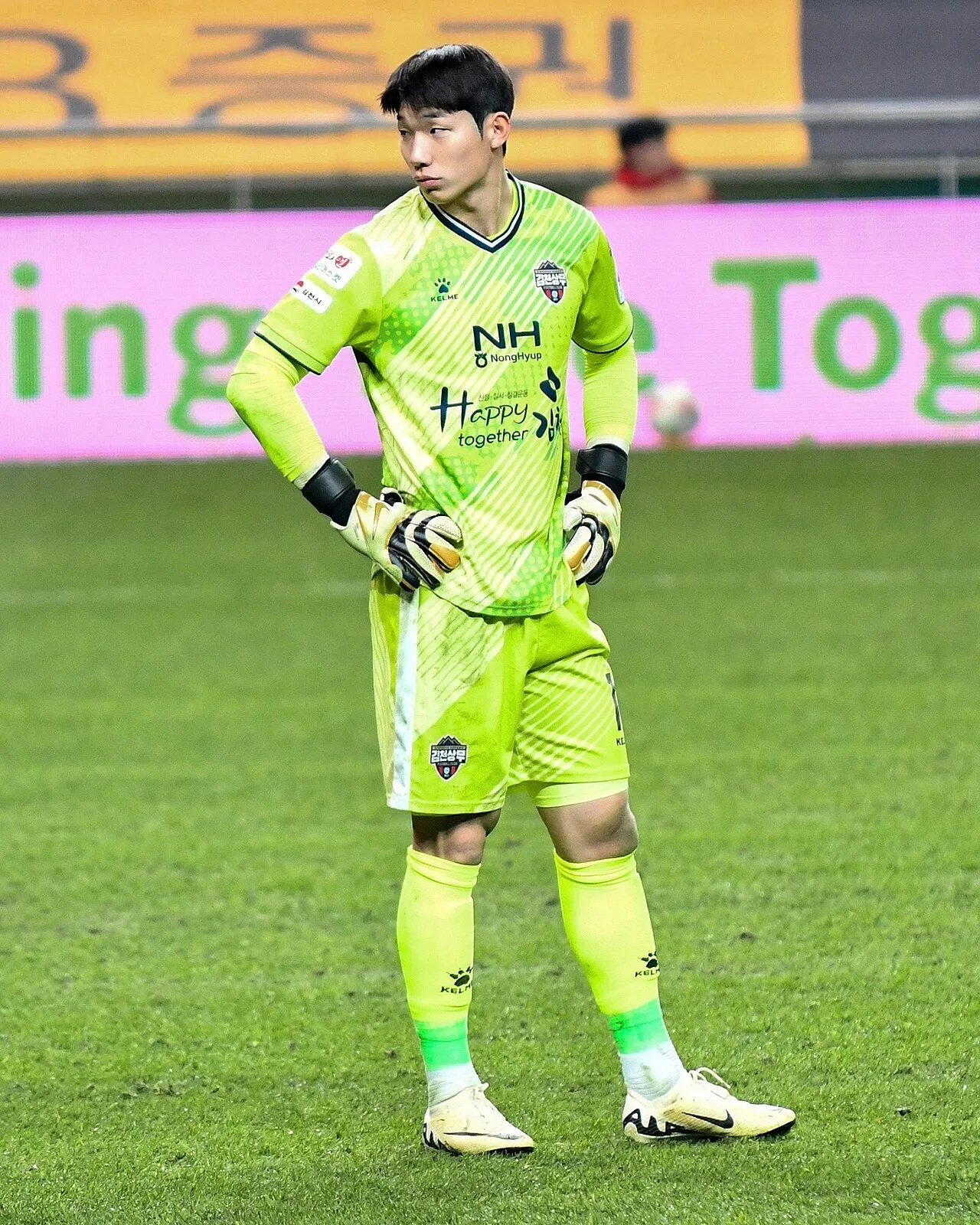 Cover image for South Korea FA Apologizes