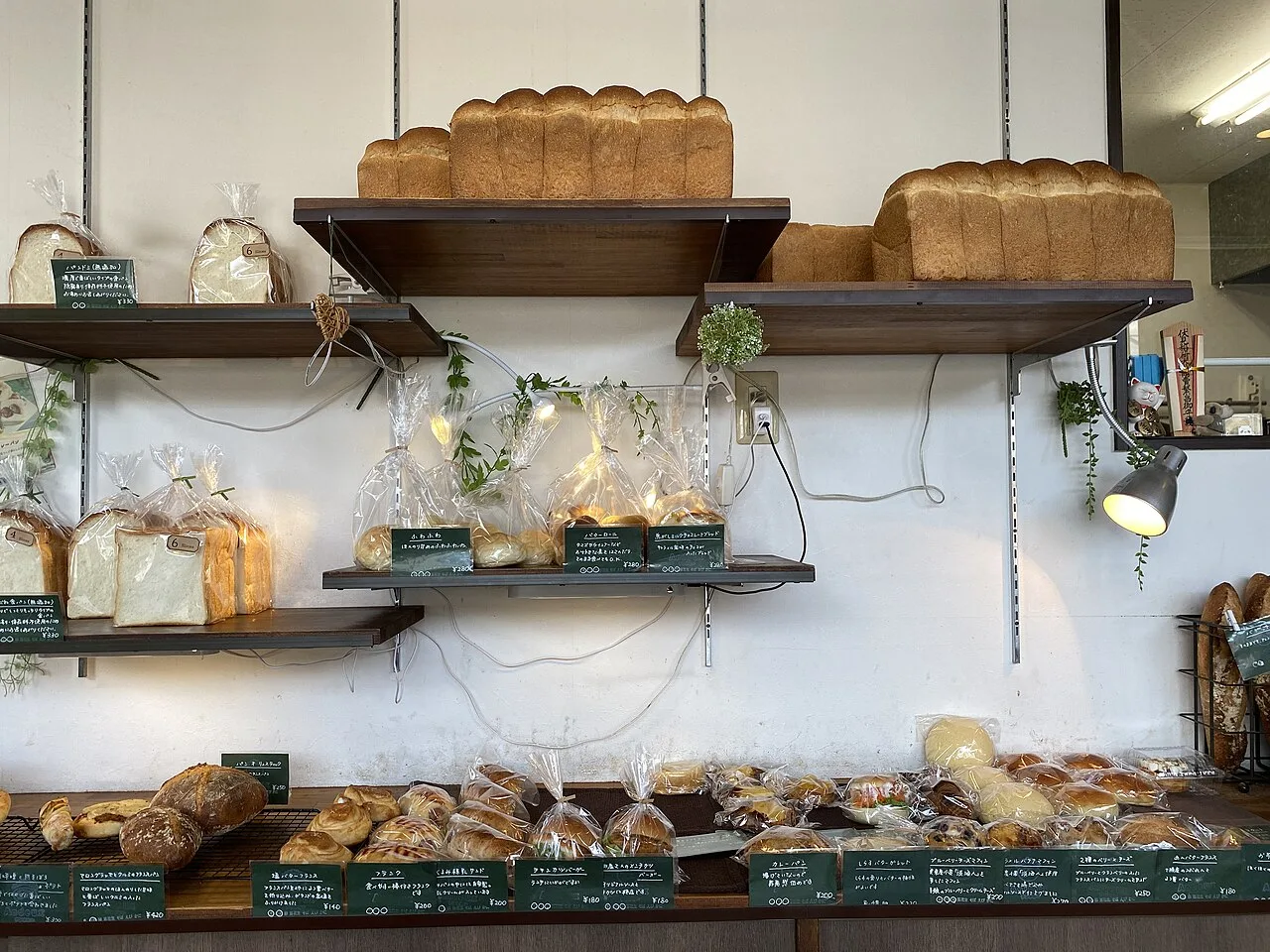 Cover image for TikTok's Latest Food Craze: Japanese Milk Bread