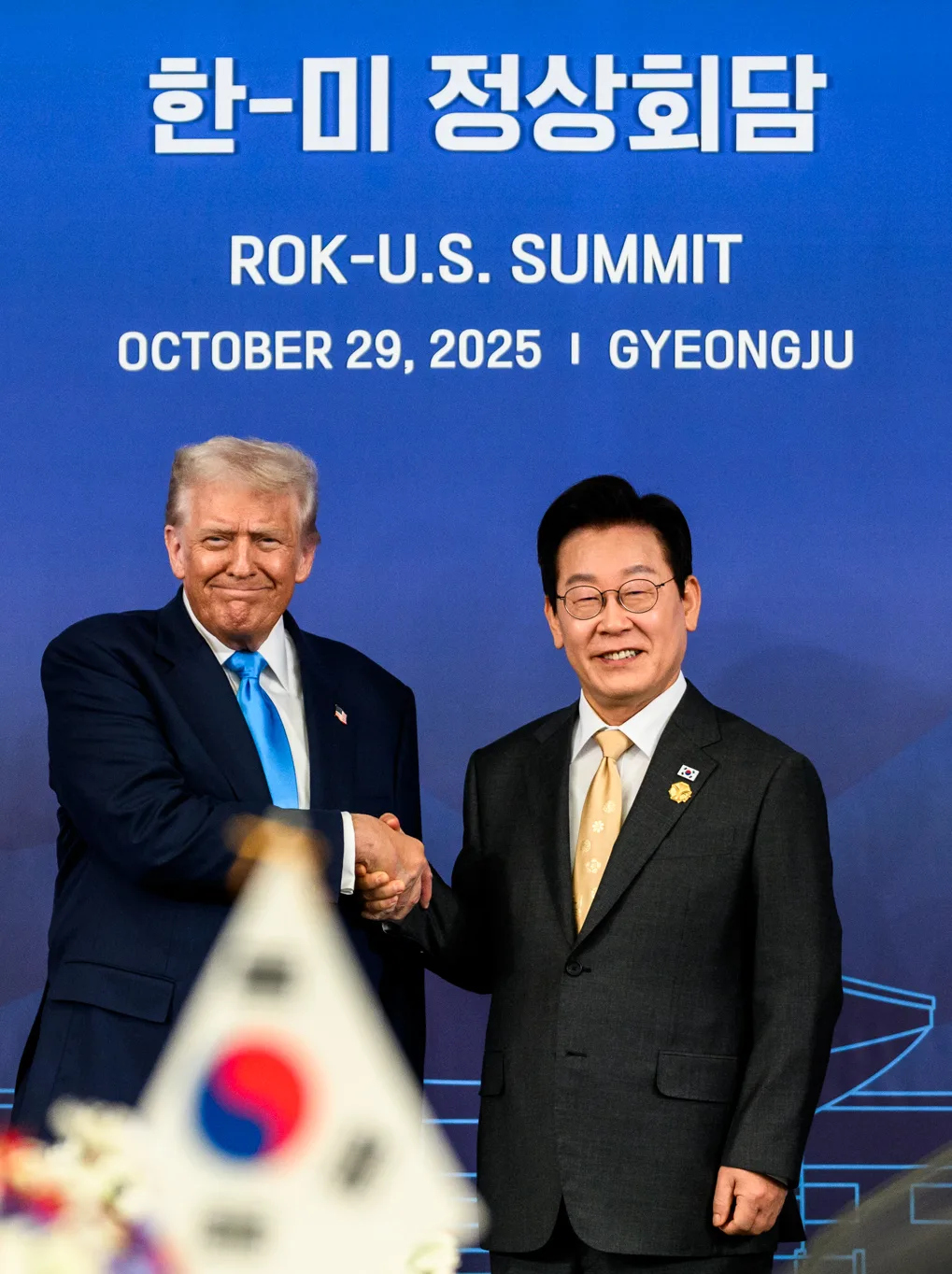 Cover image for Trump Orders Reduction in Military Exercises with South Korea