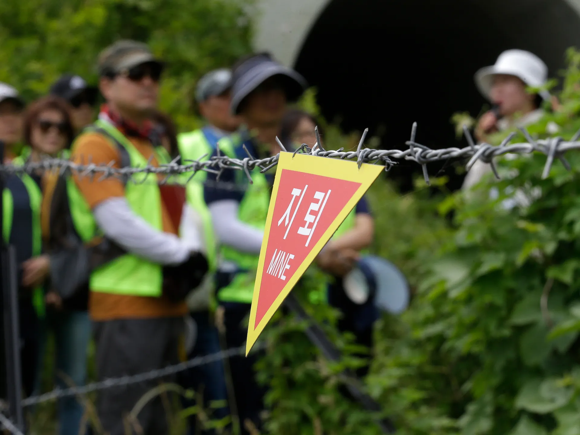 Three South Korean Officers Wounded in DMZ Border Explosion