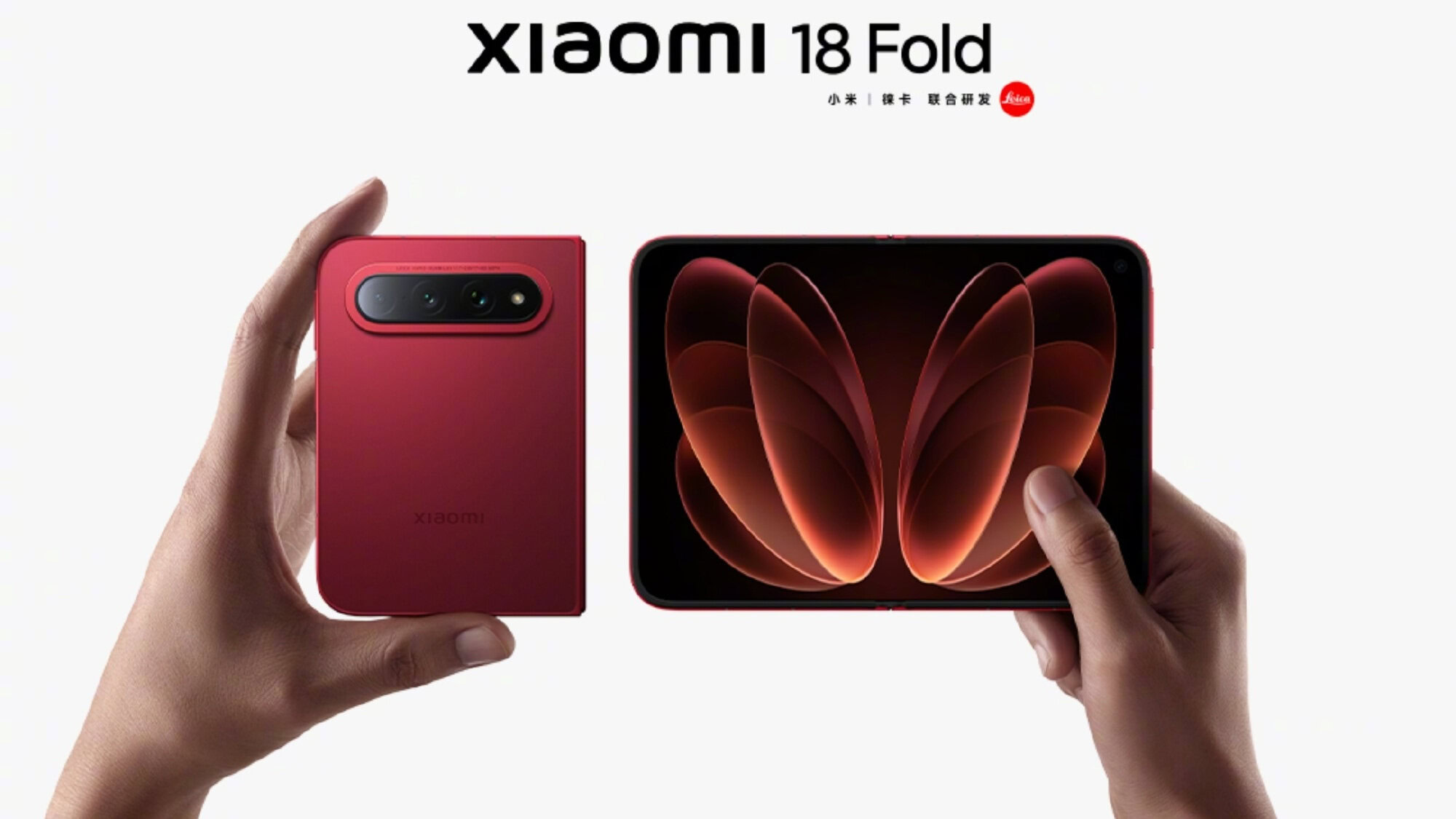 Xiaomi Unveils Wide-Fold 18 Fold Ahead of Apple’s Event