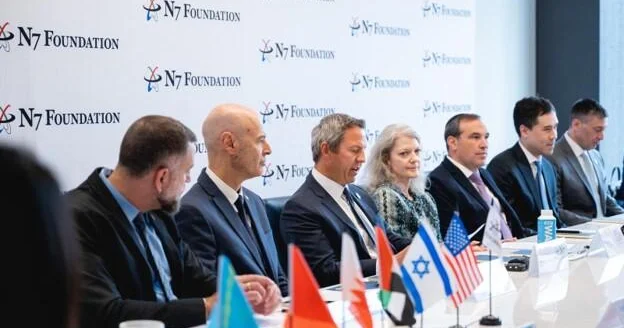 Abraham Accords Nations Hold First Meeting Since Oct 7