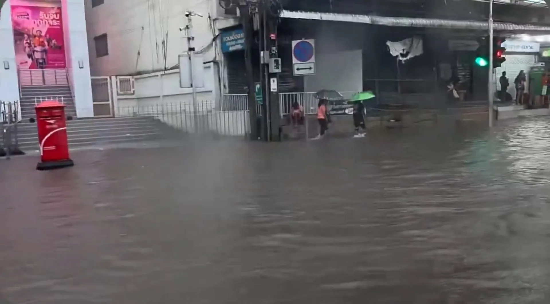 Bangkok on Red Alert as Massive Floods Swamp City
